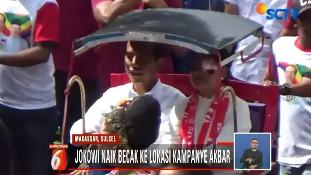 Sejauh 2 kilometer Jokowi berjalan di Kota Makassar menuju ke lokasi kampanye. Tidak hanya becak tapi juga sekelompok pemusik tradisional setempat dan ribuan simpatisan turut serta.
