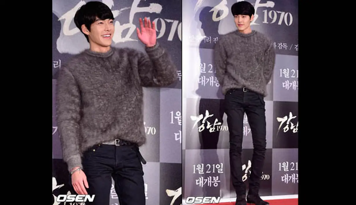 Aktor Kim Wo Bin berpose dalam balutan sewater dan celana skinny jeans hitam di red carpet premier film Lee Min Ho, Gangnam Blues di Seoul Megabox, Selasa (20/1/2015)malam. (dramafever.com)