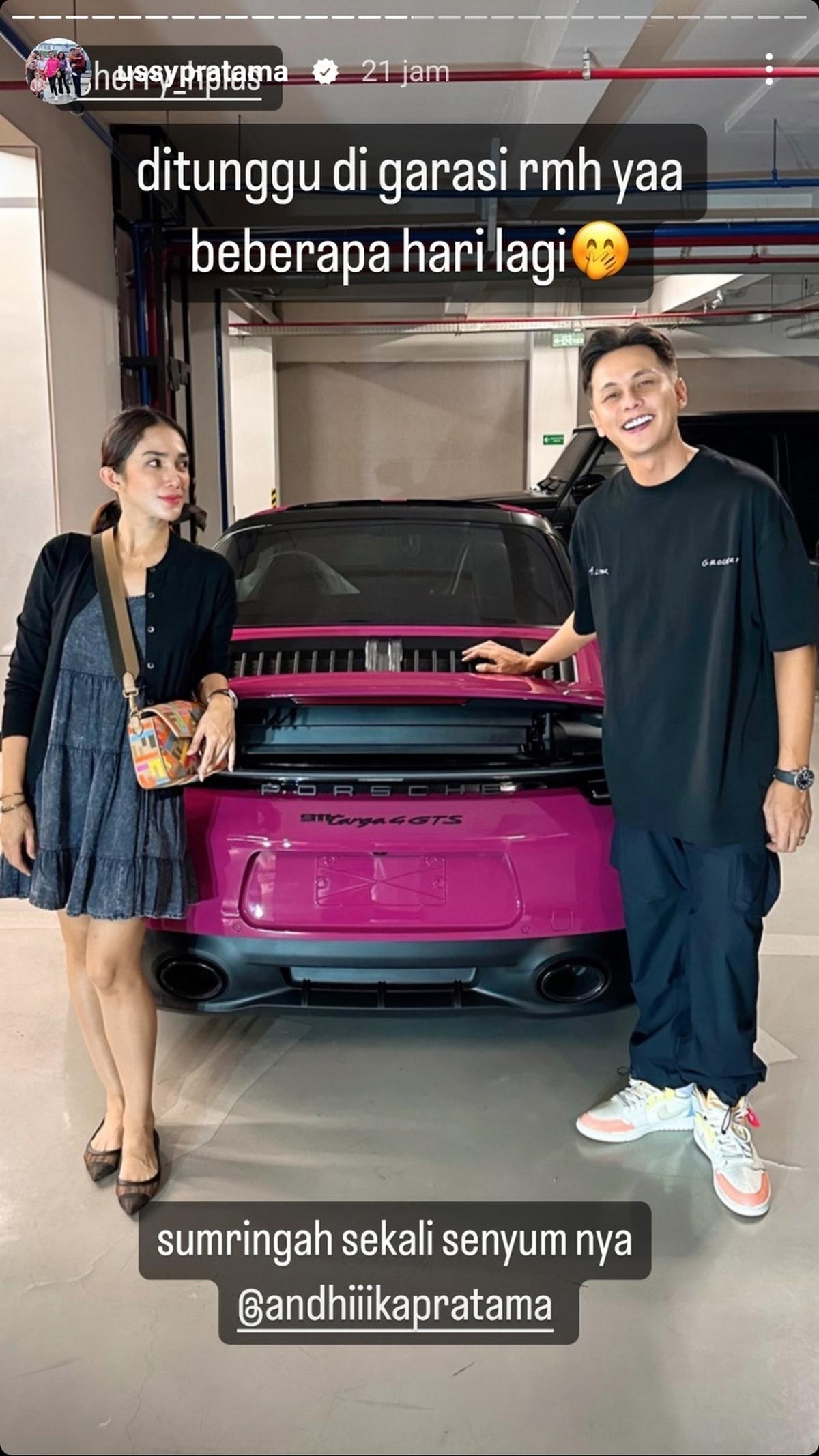Hadiah Istimewa