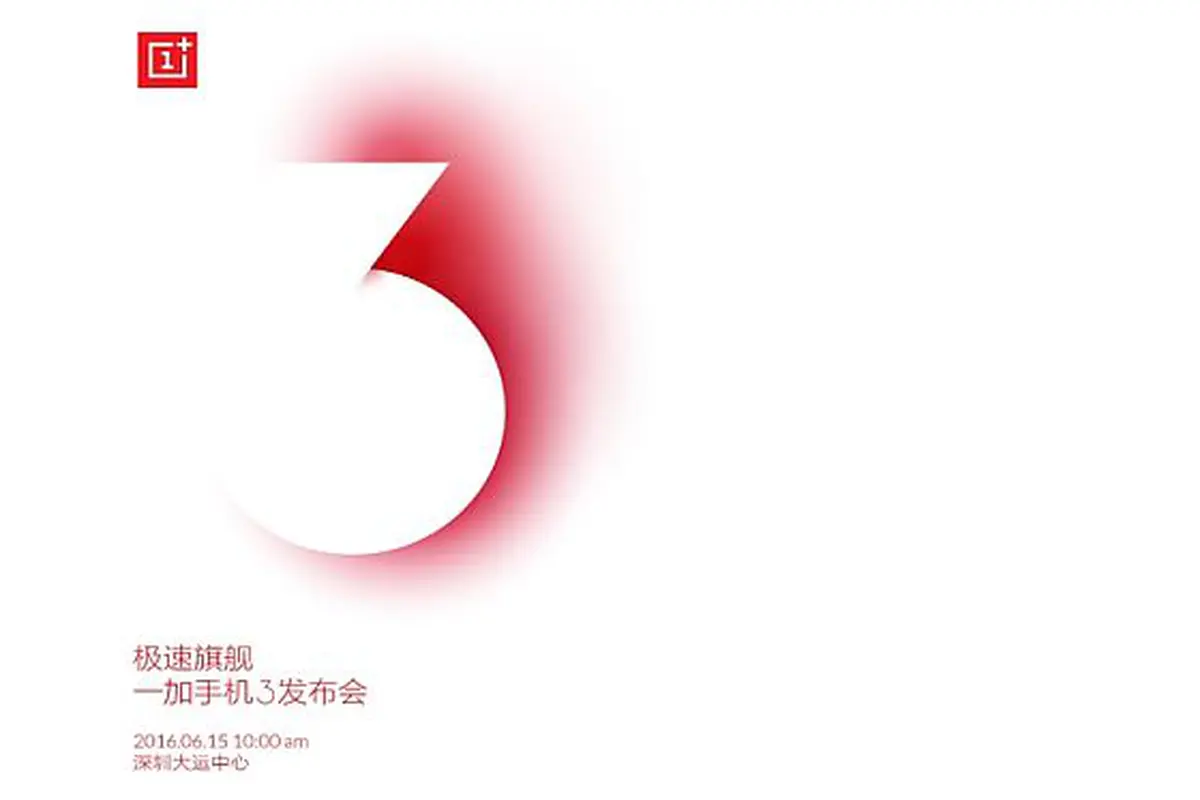OnePlus 3 Diumumkan Pada 15 Juni