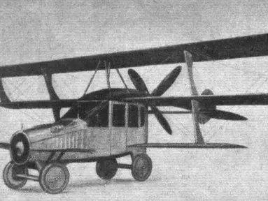 1917 Curtiss Autoplane (Source: wikipedia.org)