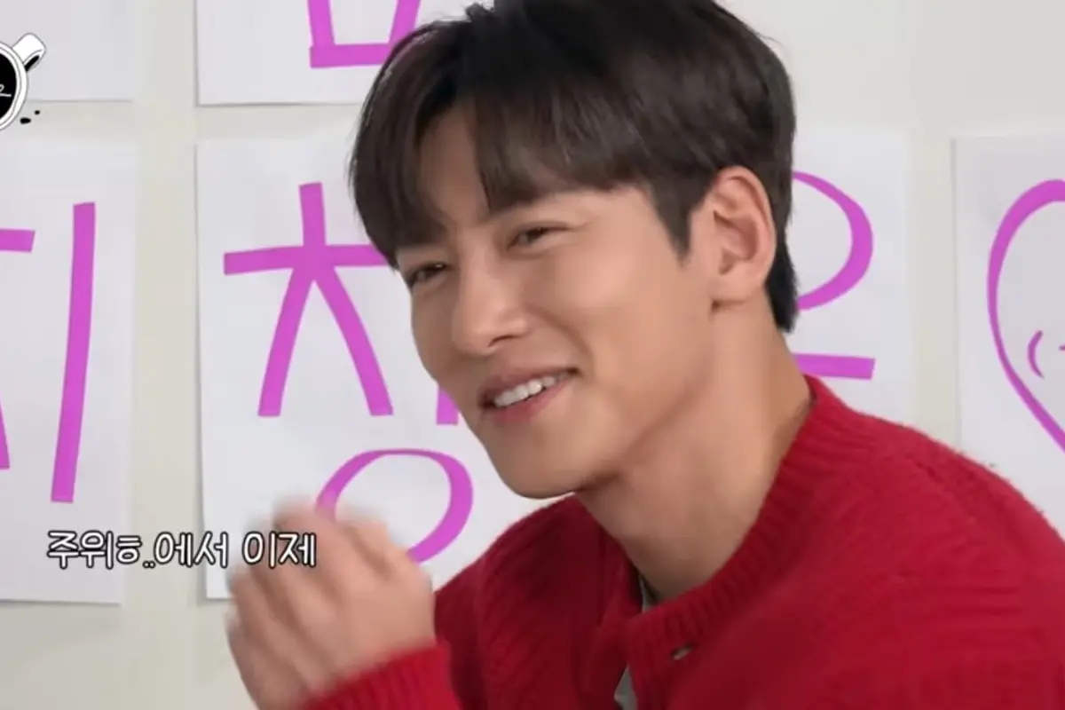 Ji Chang Wook