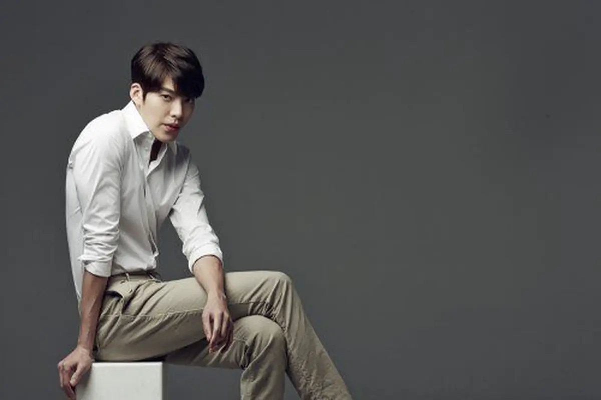 Kim Woo Bin