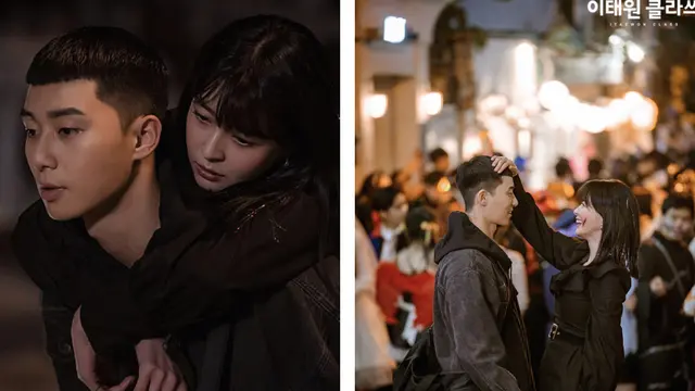 K-drama Itaewon Class