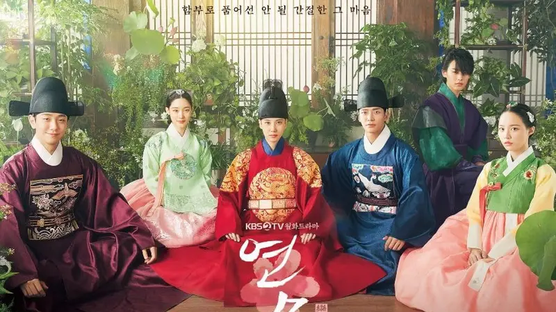 Poster K-Drama The King's Affection.