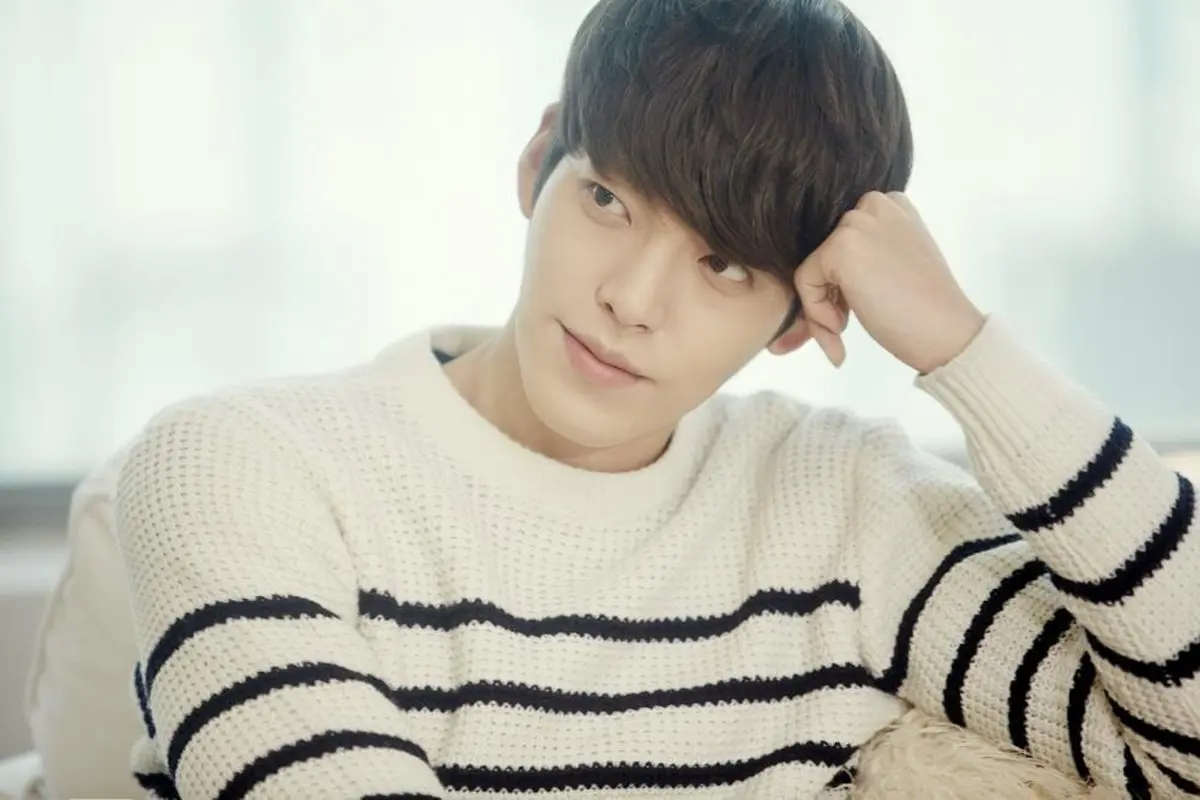 [Bintang] Kim Woo Bin