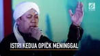 Istri Opick meninggal dunia pada Minggu (18/3/2018) malam.