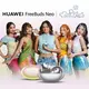 TWS bukan lagi sekadar mendengarkan musik tapi juga fashion statement gen Z (dok. Huawei)