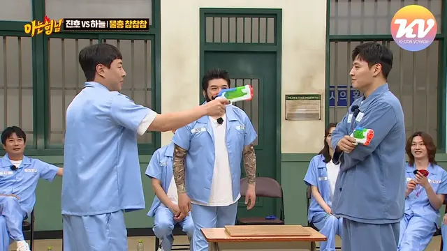 Kang Ha Neul Playing Cham Cham Cham