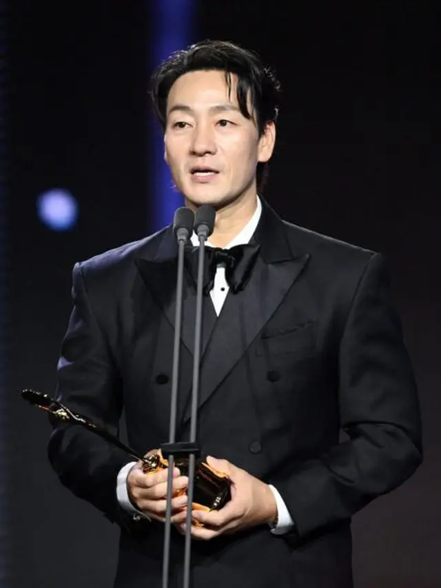 Park Hae Soo