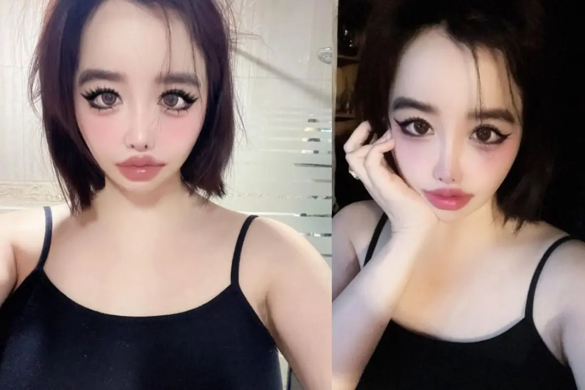Park Bom