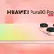 Huawei Pura 90 Pro. Credit: Huawei
