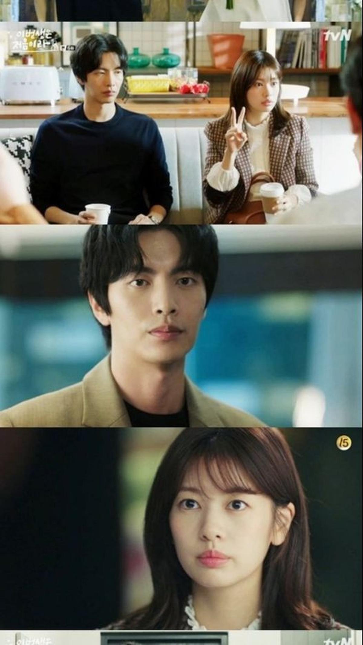 Drama yang diperankan oleh Lee Min Ki dan Jung So Min ini menghadirkan kisah komedi romantis antara dua individu yang menikah karena kebutuhan. Tanpa campur tangan peran antagonis, "Because This Is My First Life" menggambarkan dinamika hubungan mereka den