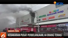 Menurut keterangan Menteri Situasi Darurat Rusia Vladimir Puchkov kebakaran maut ini merenggut 64 korban jiwa.