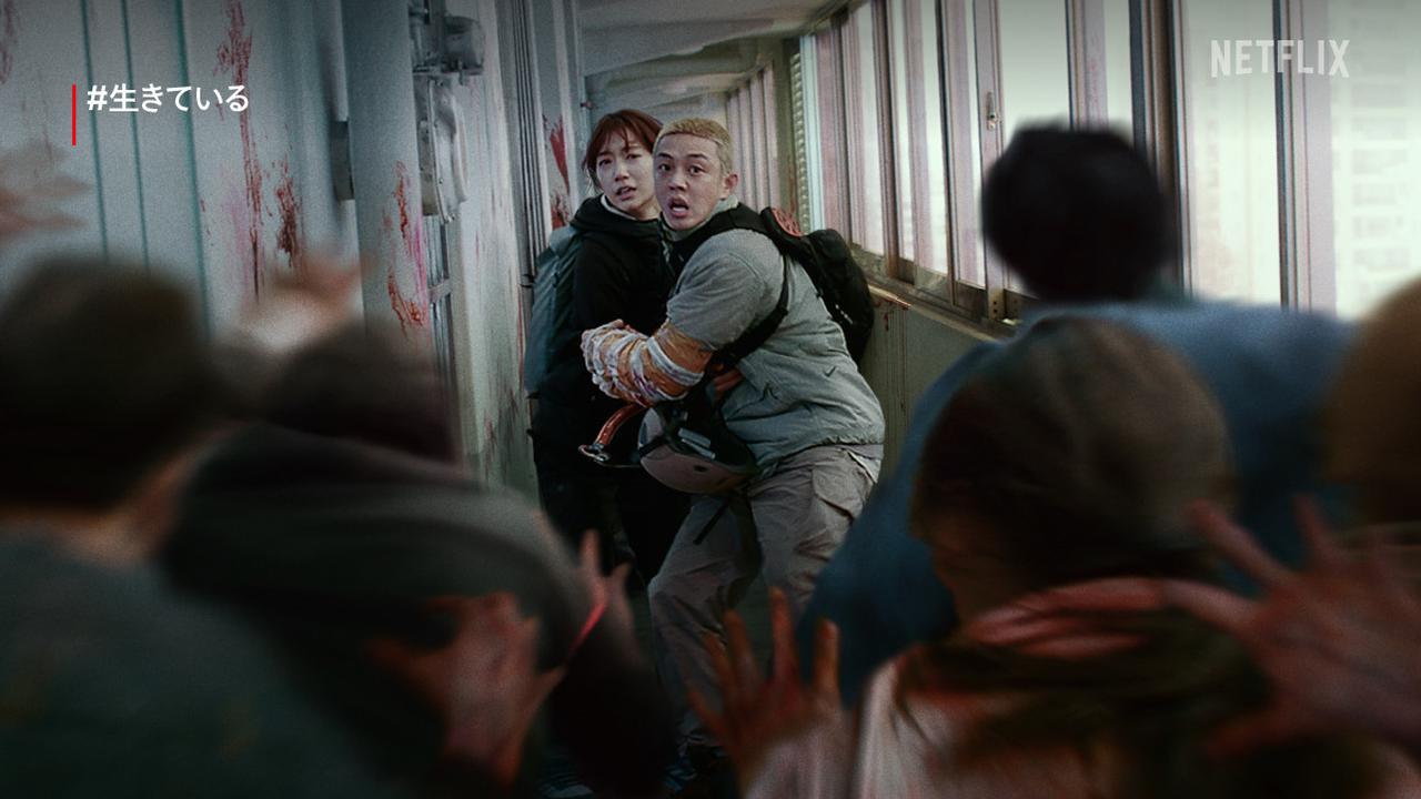DARK NUNS Viral, Ini 6 Film Horor Korea Tayang di Netflix yang Wajib Ditonton