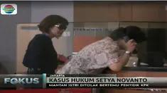 Menurut Kabag dan Publikasi KPK Priharsa Nugraha Luciana sudah kesekian kalinya datang ke Gedung KPK.