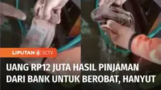 Seorang relawan menemukan uang belasan juta rupiah hanyut terbawa arus banjir di Banyuwangi, Jawa Timur. Setelah diselidiki, uang yang hanyut adalah uang pinjaman bank milik korban banjir yang akan dipakai berobat.
