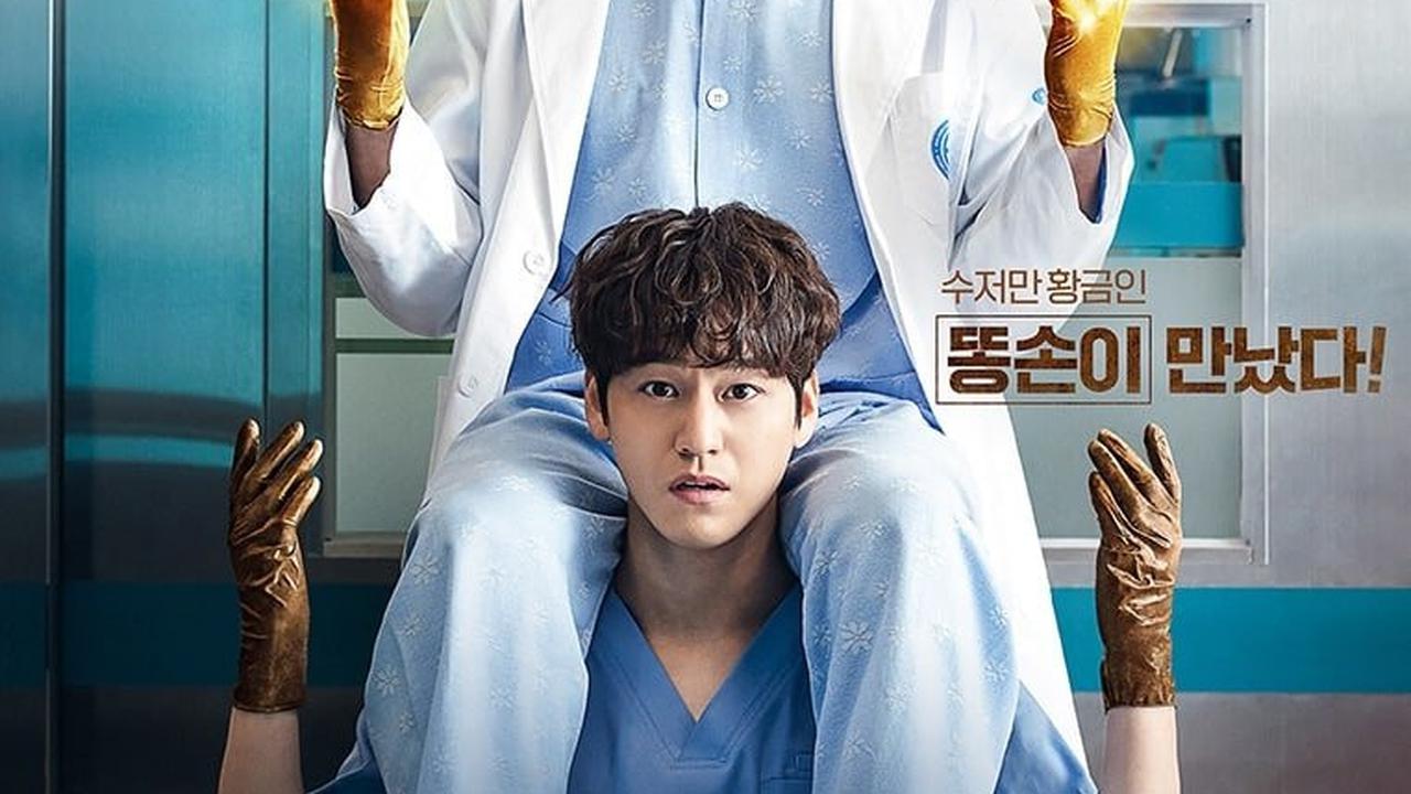 6 Rekomendasi Drakor Dokter dengan Unsur Komedi, Semua Seru Wajib Ditonton