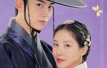 Drama Korea 'THE FIRST NIGHT WITH THE DUKE' Baru Tayang Tapi Langsung Dilaporkan ke Polisi, Ada Apa?
