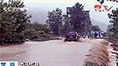 Lebih dari 20 orang tewas akibat tanah longsor di Yunan, Cina. Jumlah tersebut diperkirakan terus bertambah. Banjir bandang juga terjadi di Ibukota Rumania, Bucharest. 