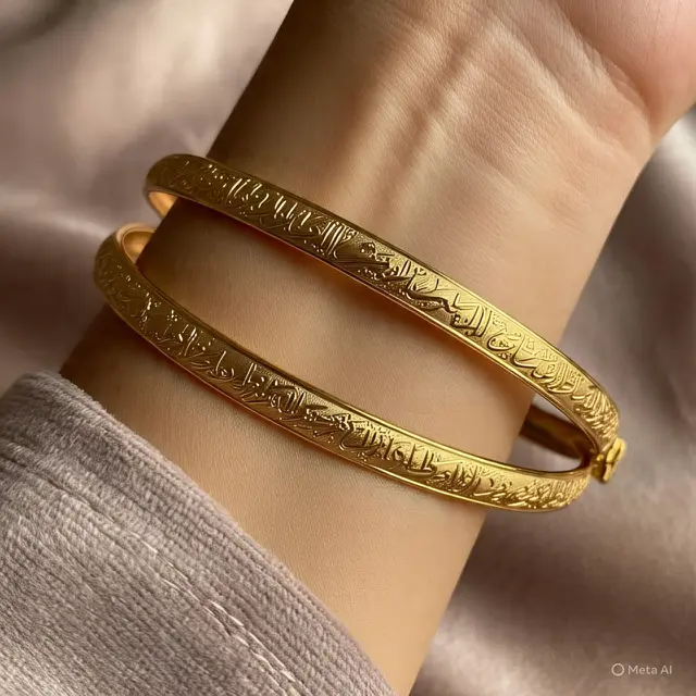 Gelang Emas Bangle Islami (Created by AI)