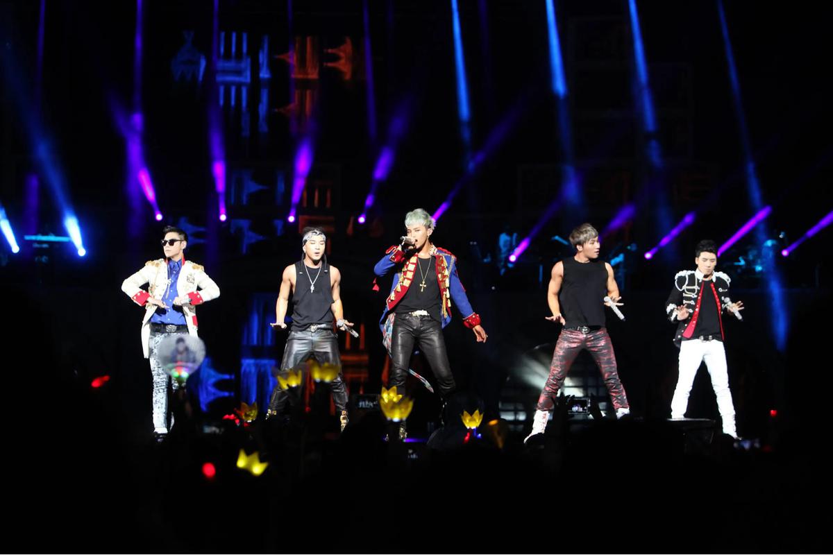 Bigbang