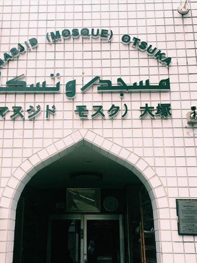 Masjid Otsuka