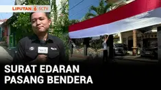 Bulan Kemerdekaan, sudah pasang bendera merah putih di rumah apa belum? Karena sudah ada surat edaran terkait imbauan pengibaran bendera merah putih secara serentak, bukan hanya sampai 17 Agustus, tapi sampai 31 Agustus.