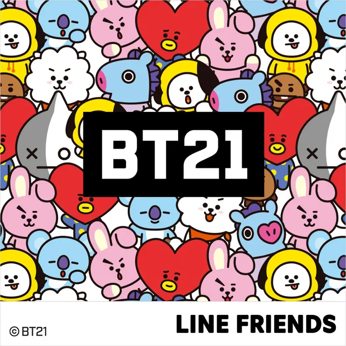 UniqloxBT21