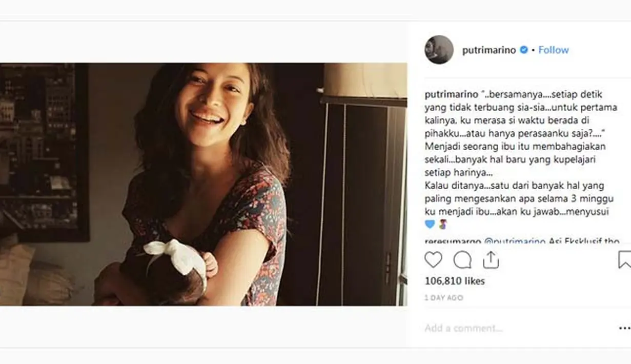 (Instagram/putrimarino)