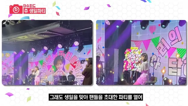 Chuu Loona Rayakan Ulang Tahunnya Bersama Pengemar Pakai Uang Pribadi