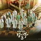 Poster drakor Dr. Romantic 3 (via Soompi)