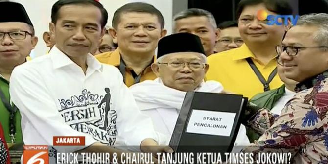 Najwa Shihab Jadi Kandidat Ketua Timses Jokowi-Ma'ruf Amin?