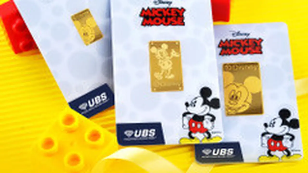 UBS Gold