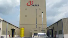 Japfa Buka Banyak Lowongan Kerja, Cek Syarat dan Cara Melamarnya!