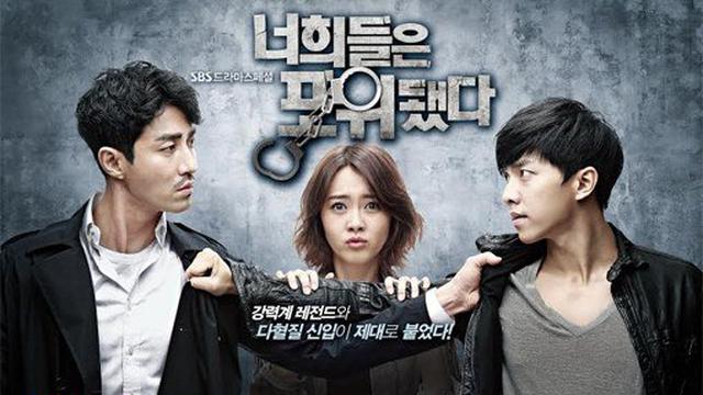 Drama Lee Seung Gi Dan Kim Jaejoong Bertarung Keras Showbiz Liputan6 Com
