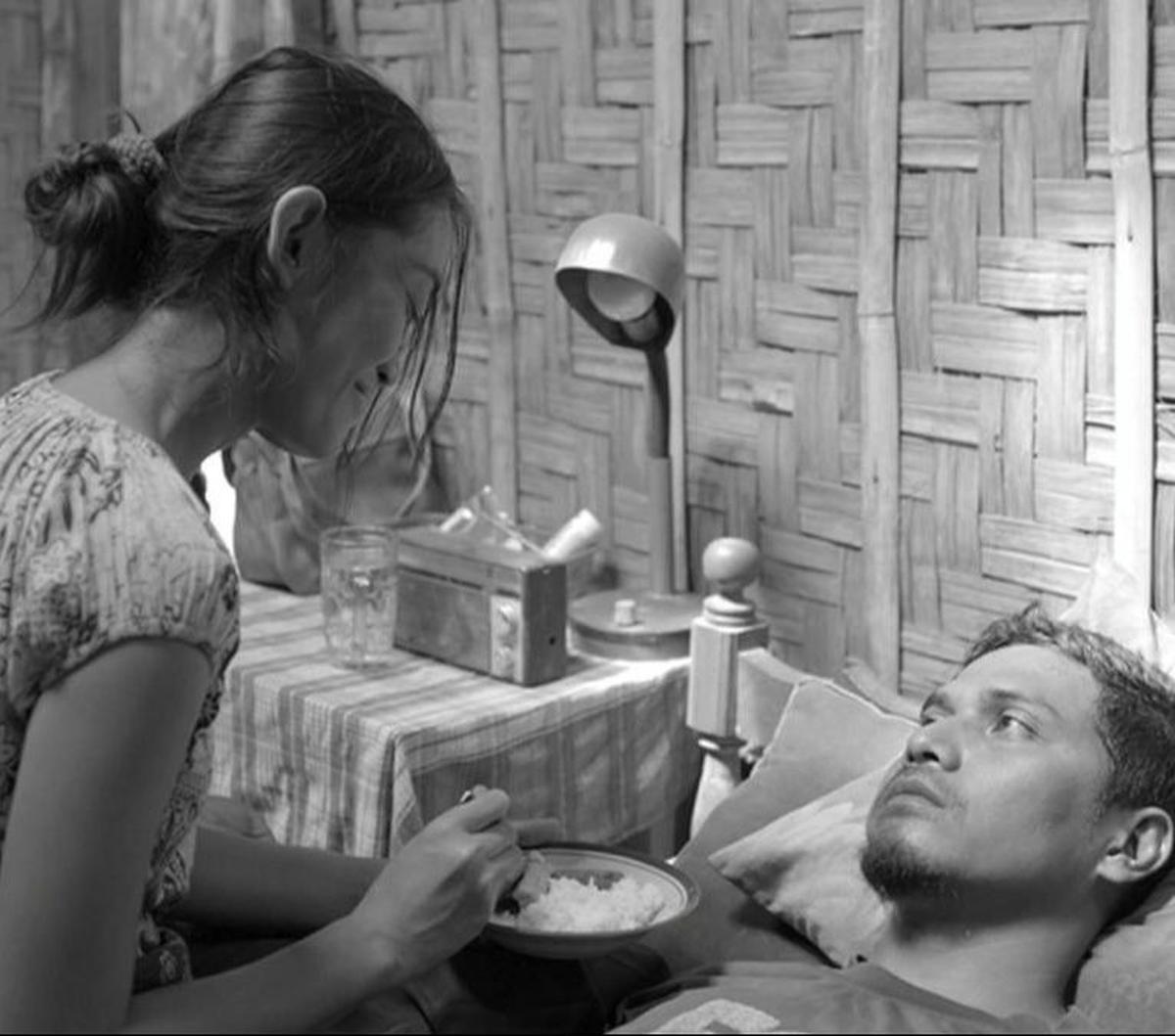 5. SITI (2014)