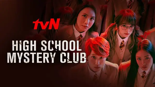 High School Mystery Club