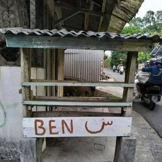 7 Potret Penampakan Tulisan Nyeleneh Ketika Isi Bensin Ini Kocak