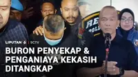 Pelarian Taufik Hidayat tersangka kasus penyekapan dan penganiayaan terhadap seorang wanita di Kabupaten Bandung, akhirnya berakhir. Pria yang menganiaya kekasihnya hingga alami kebutaan dan cacat itu diringkus petugas Polda Jawa Barat, Selasa malam ...