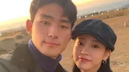 Soyeon mengungkapkan bahwa ia dan Cho Yu Min telah mendaftarkan pernikahan mereka secara resmi pada 1 November lalu. (FOTO: instagram.com/melodysoyani/)