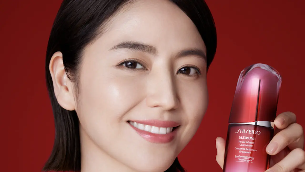 SHISEIDO ULTIMUNE