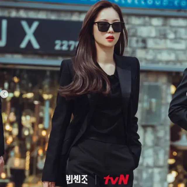 Jeon Yeo Bin.