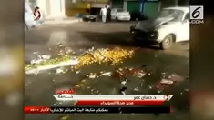 Sebanyak 38 orang tewas dalam serangan bom bunuh diri di Suriah. ISIS diklaim sebagai dalam di balik peristiwa ini.