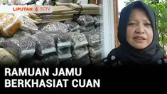 Di era modern seperti saat ini, ramuan herbal tradisional dimodifikasi sedemikian rupa supaya tidak hilang ditelan zaman. Itulah yang dilakukan oleh warga Desa Nguter, Sukohardjo yang merupakan sentra pembuatan jamu. Berikut Berani Berubah Spesial Ha...