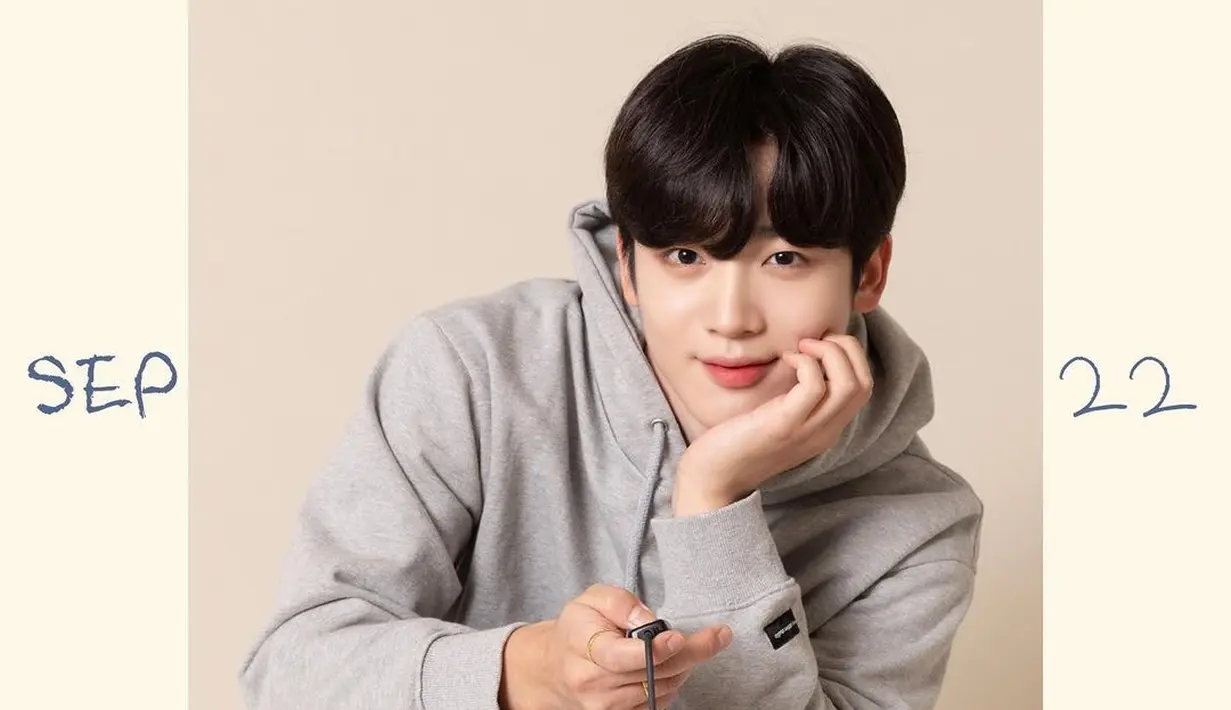 Kim Yohan Wei. (Foto: Instagram/ wei__official)