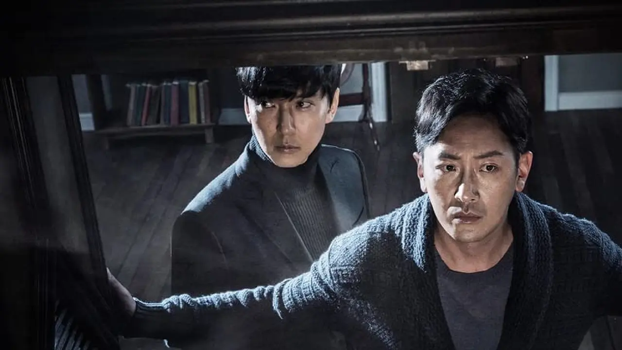 Poster film The Closet. (Foto: Dok. CJ Entertainment/ IMDb)