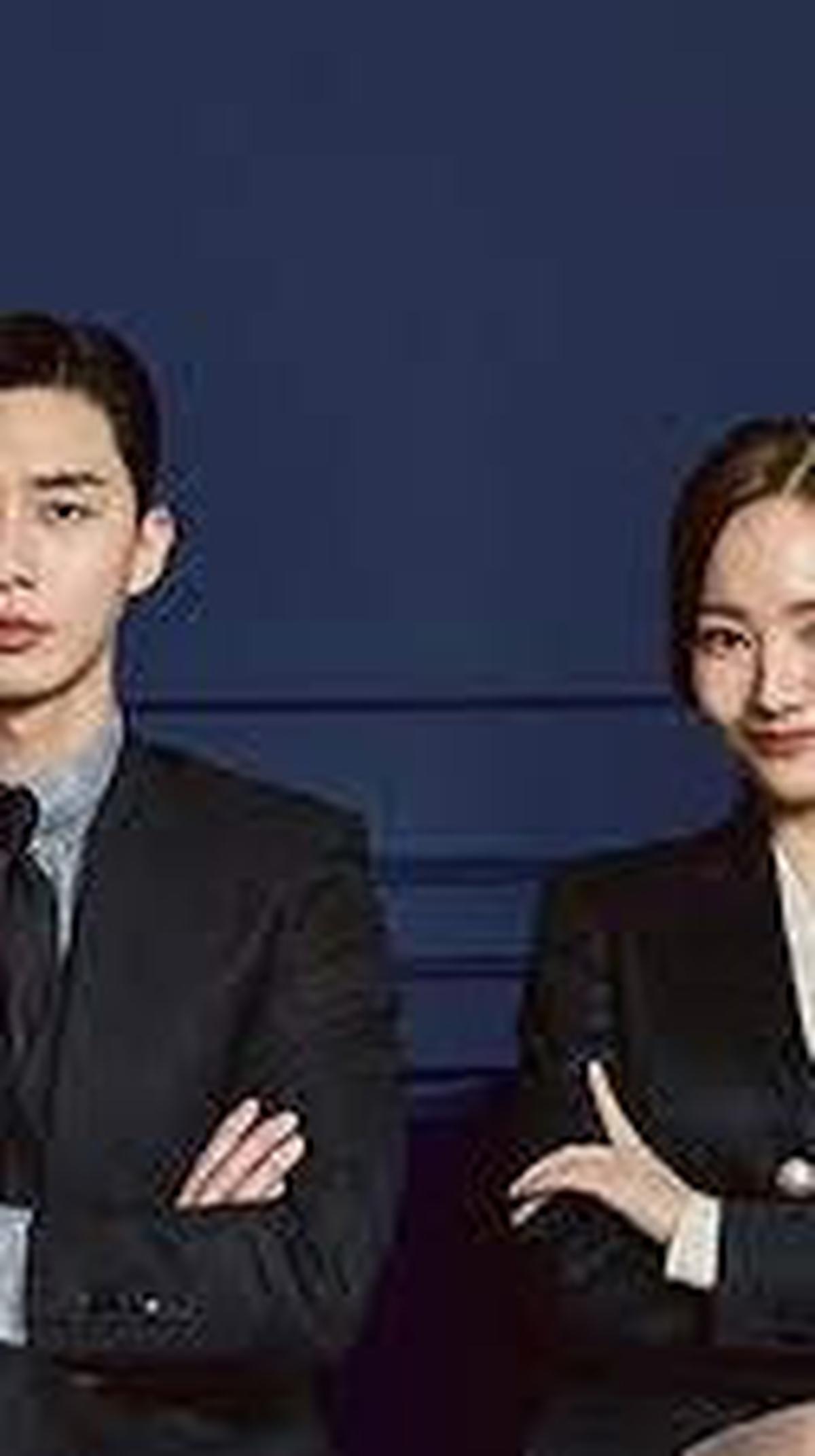 What's Wrong with Secretary Kim<br>
