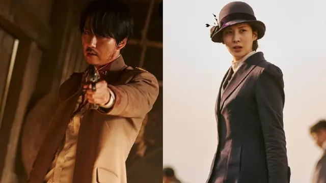 Kim Nam Gil dan Seo Hyun