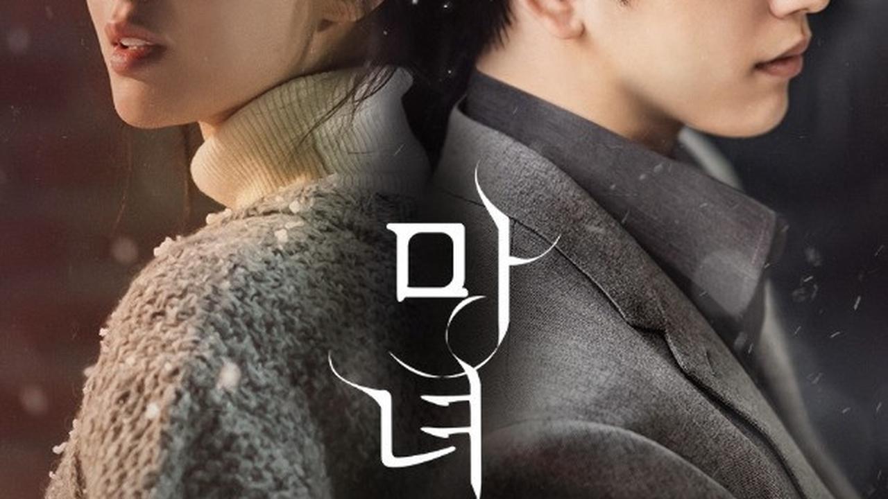 Sinopsis, Daftar Pemain dan Jadwal Tayang Drama Korea 'THE WITCH'